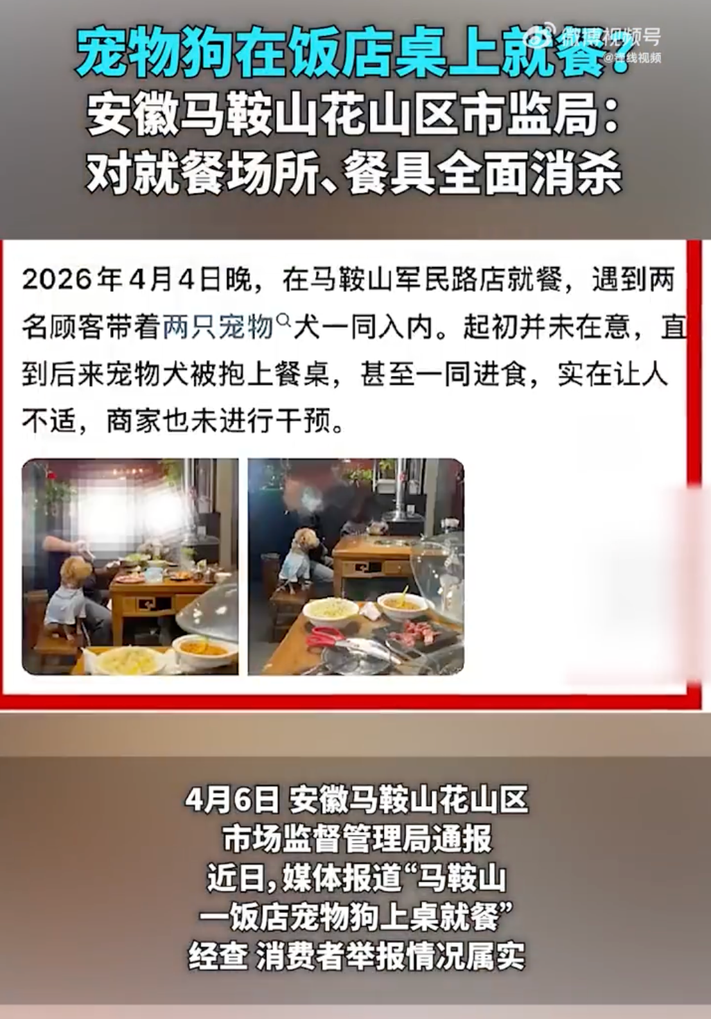 143839scc7mm75ncrtnltq.png