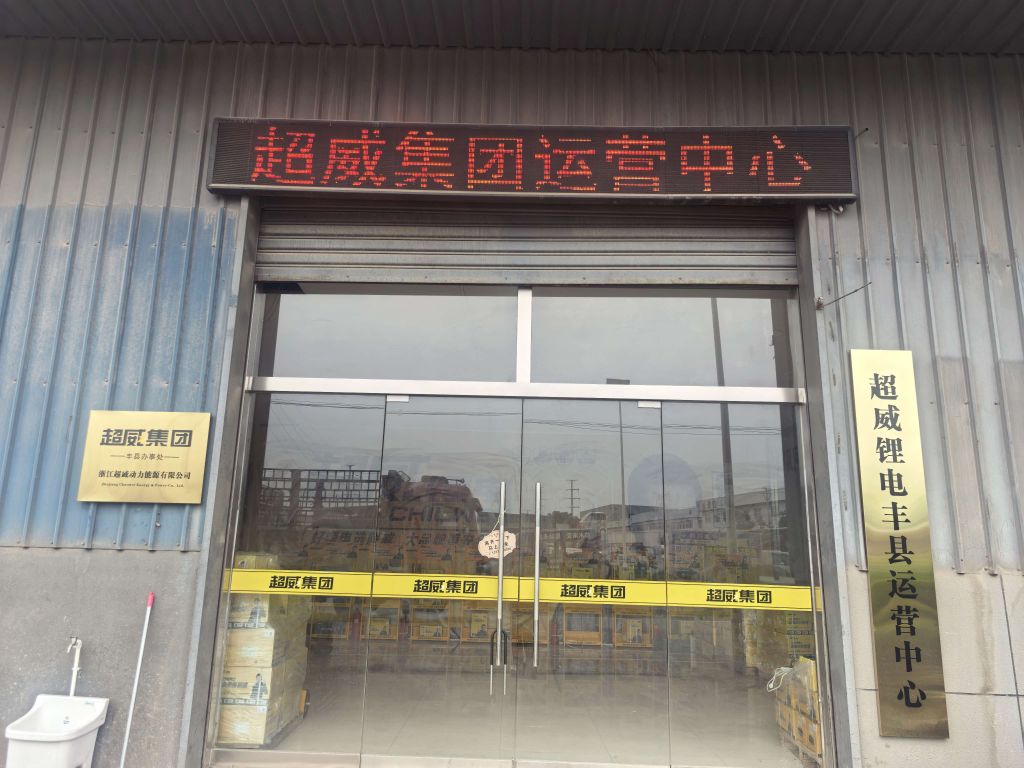 20260812195742front2_0_7236_FumgU7_YqHPeTSWIyNv4aNtk5yml.jpg