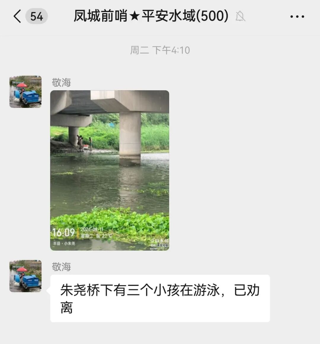 160239d33za3i3tds25tzn.jpeg