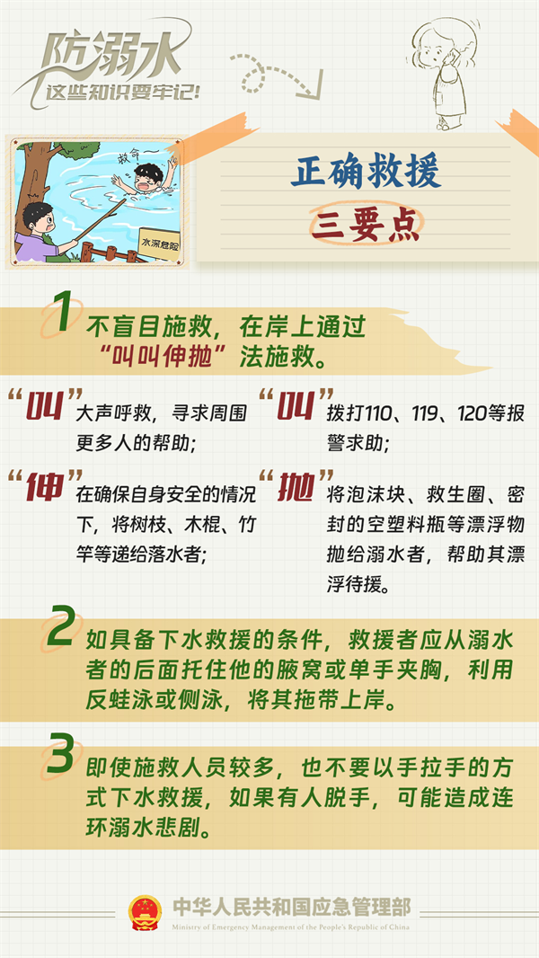 140950ijpvlx4p4yfpp4r1.png