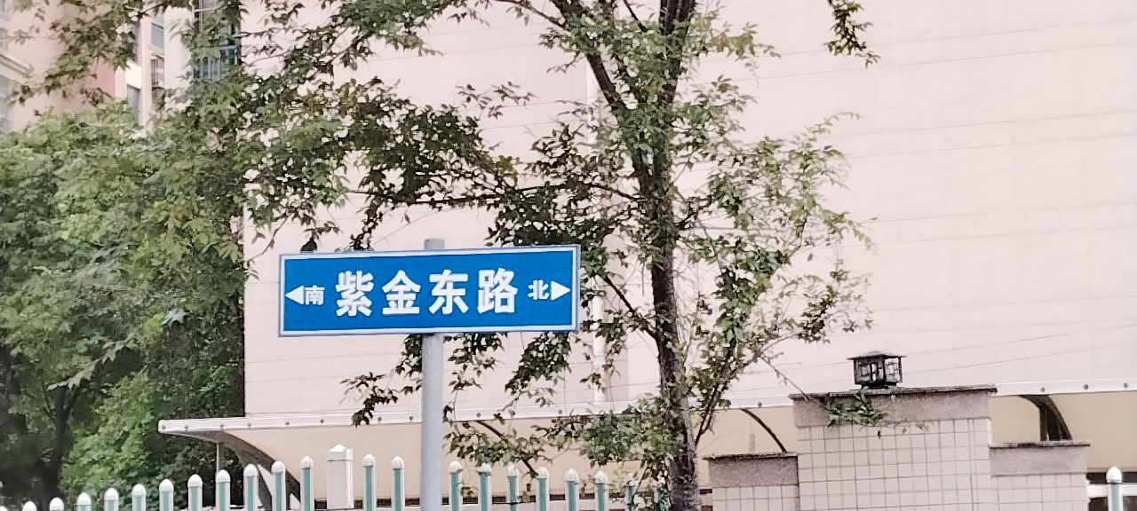 20260814180007front2_0_170260_FrhJueFnRRMJ1s5FqrDH07aQ5VO6.png