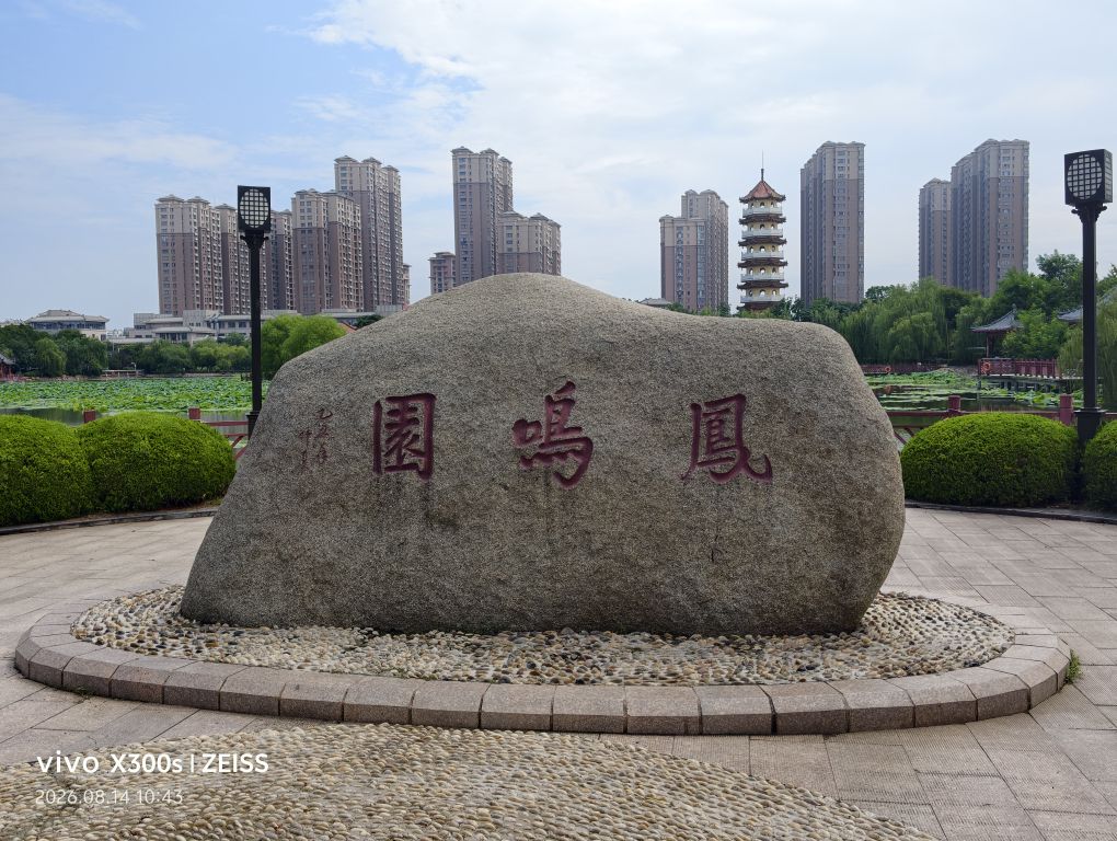 20260814183339front2_0_5867_FpLuafzEjAU05tQr6l5S_bvBK8KG.jpg