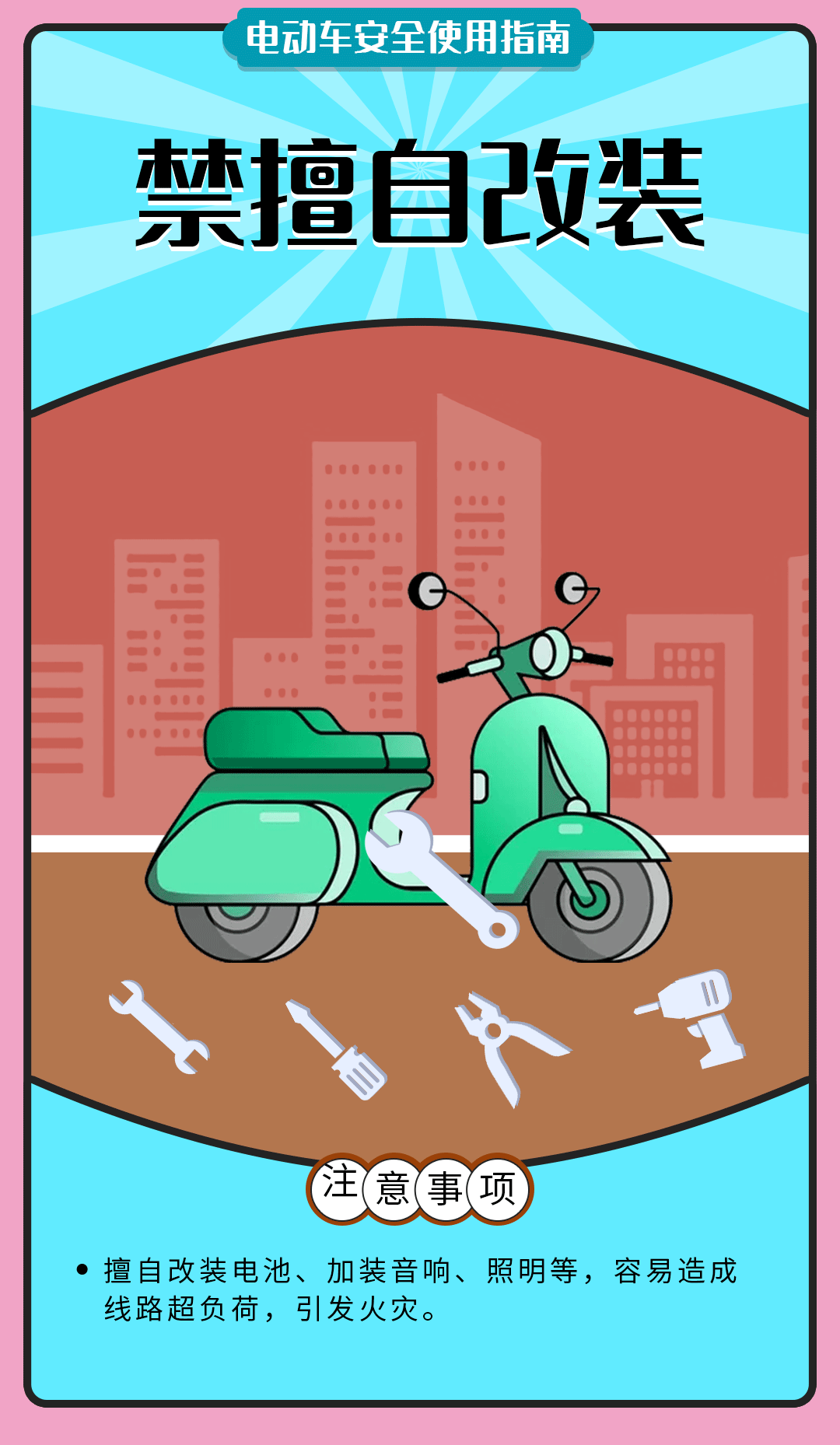 194722d24hjblp9ff0pqpb.gif