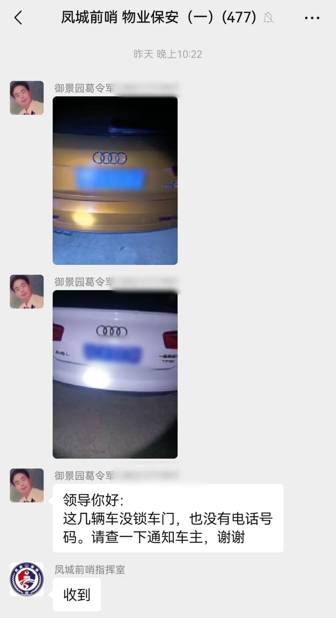 084402xzk80i1dn881all8.jpeg