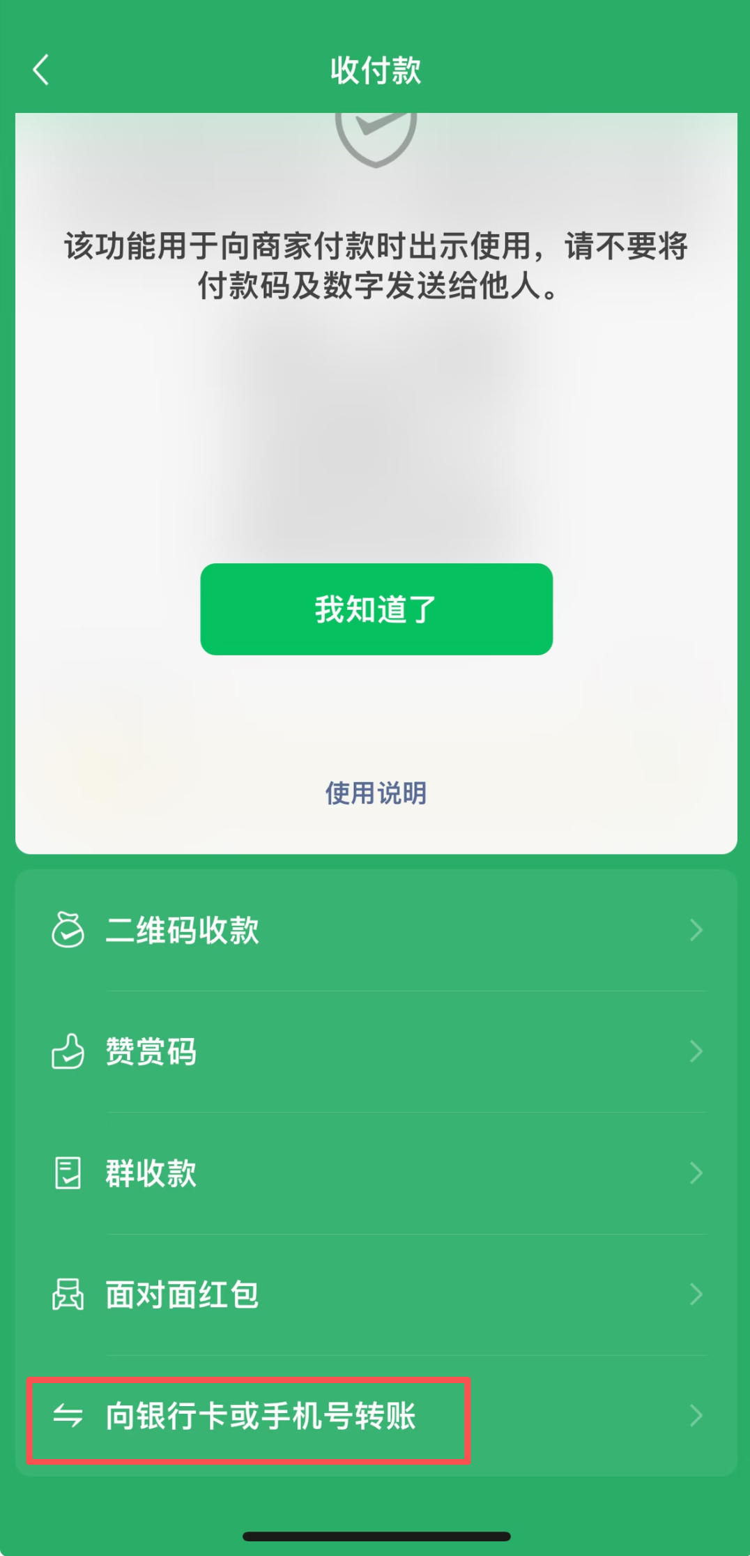 100717c700lhzphh2eucee.png
