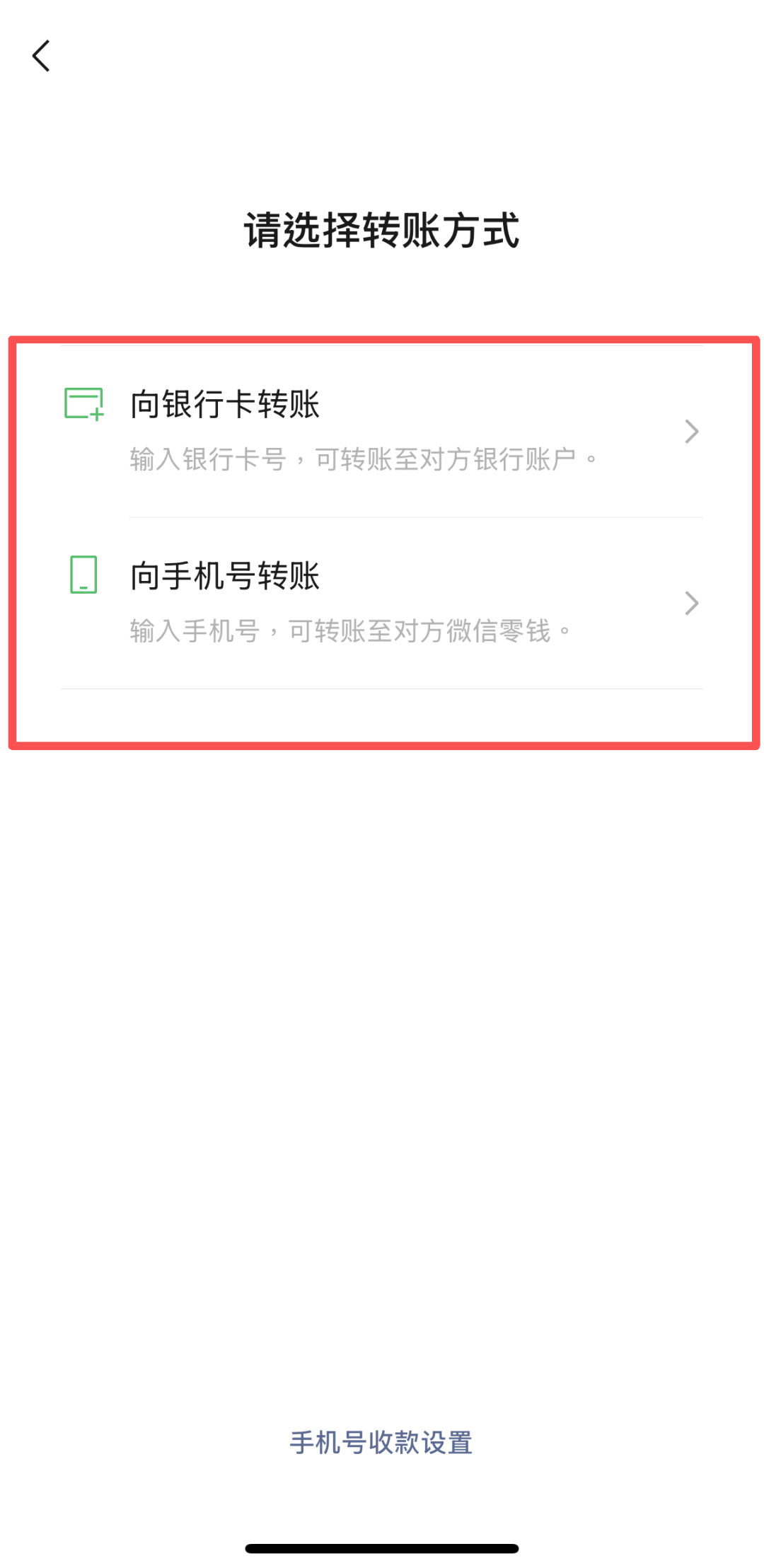 100717esvslr1z7srjlcrr.png