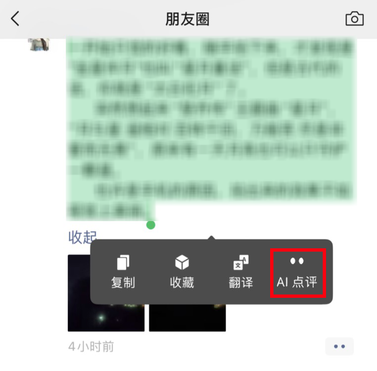 100717pc34bnwqp4wbdnnb.png