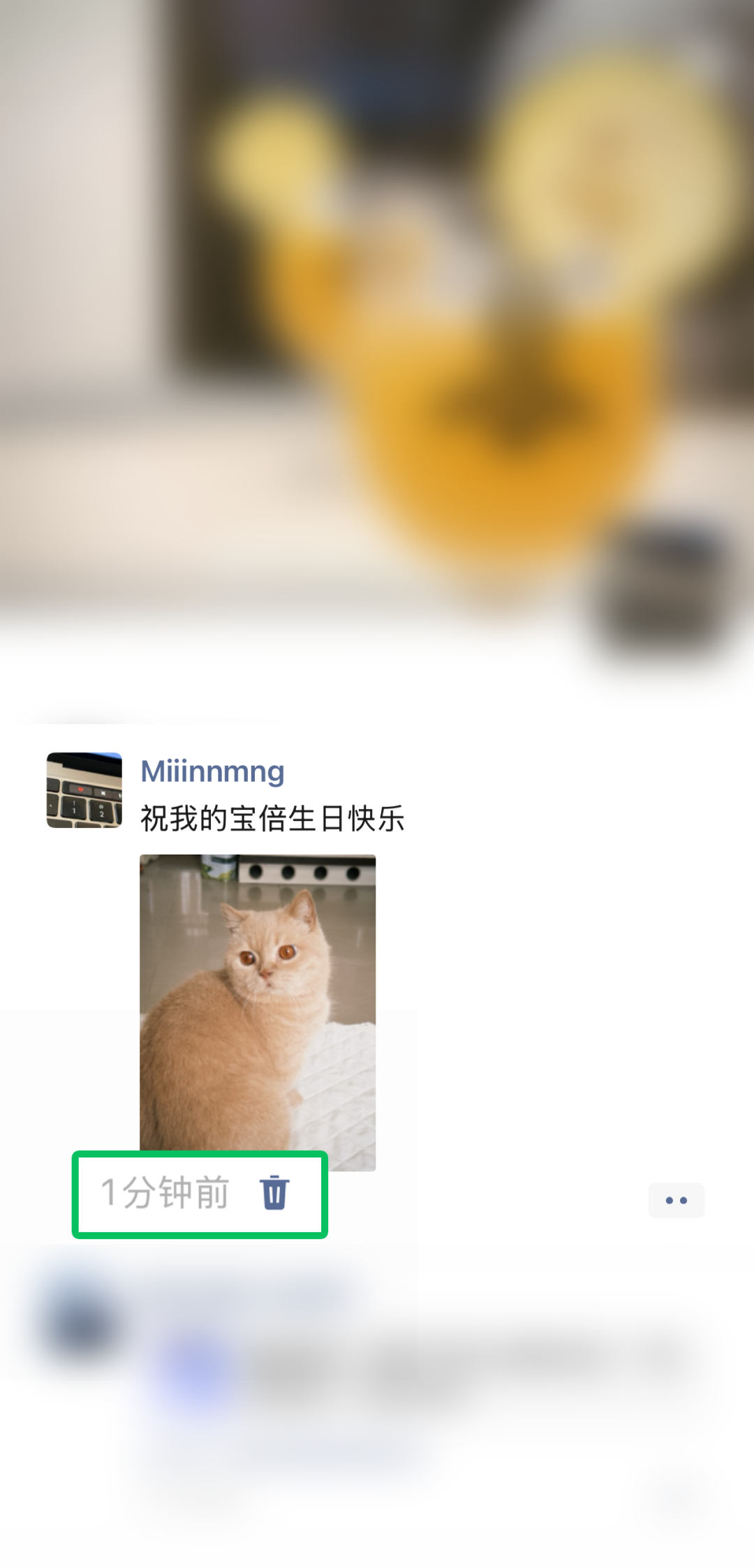 100717y1121r6x8a517x27.png