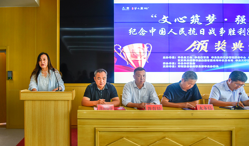 微信图片_20260818210121_400_971.jpg