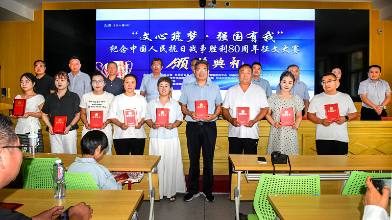 微信图片_20260818210124_402_971.jpg