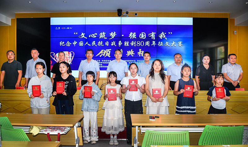 微信图片_20260818210122_401_971.jpg