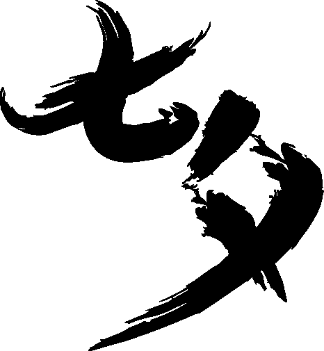 105643o142sisi2bzgyb25.png