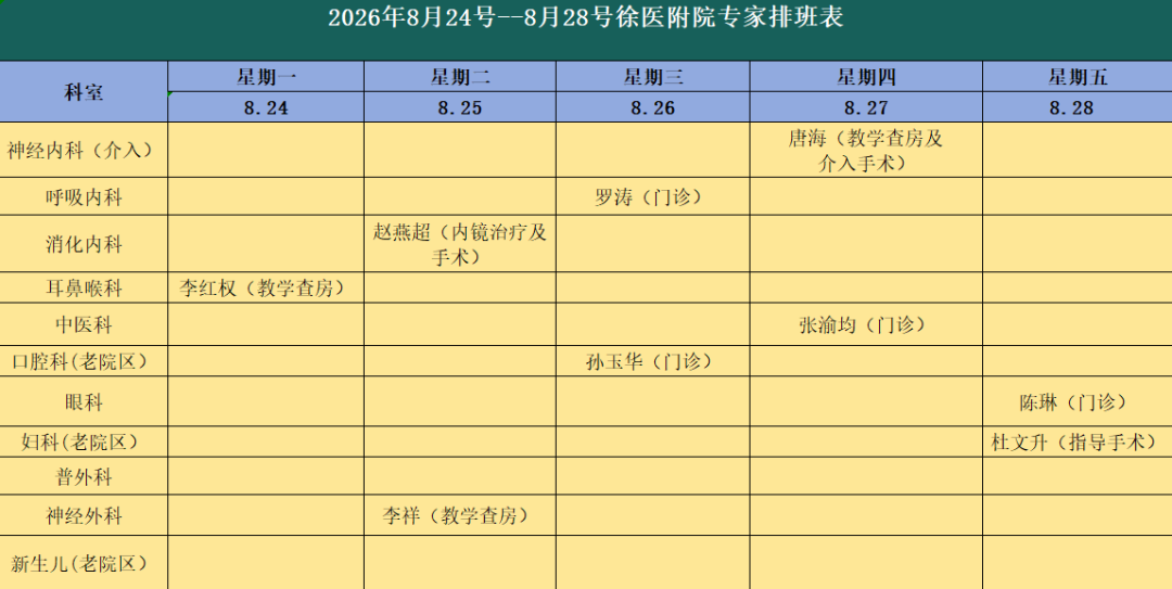 165359z1xxx7pdj27nmcnm.png
