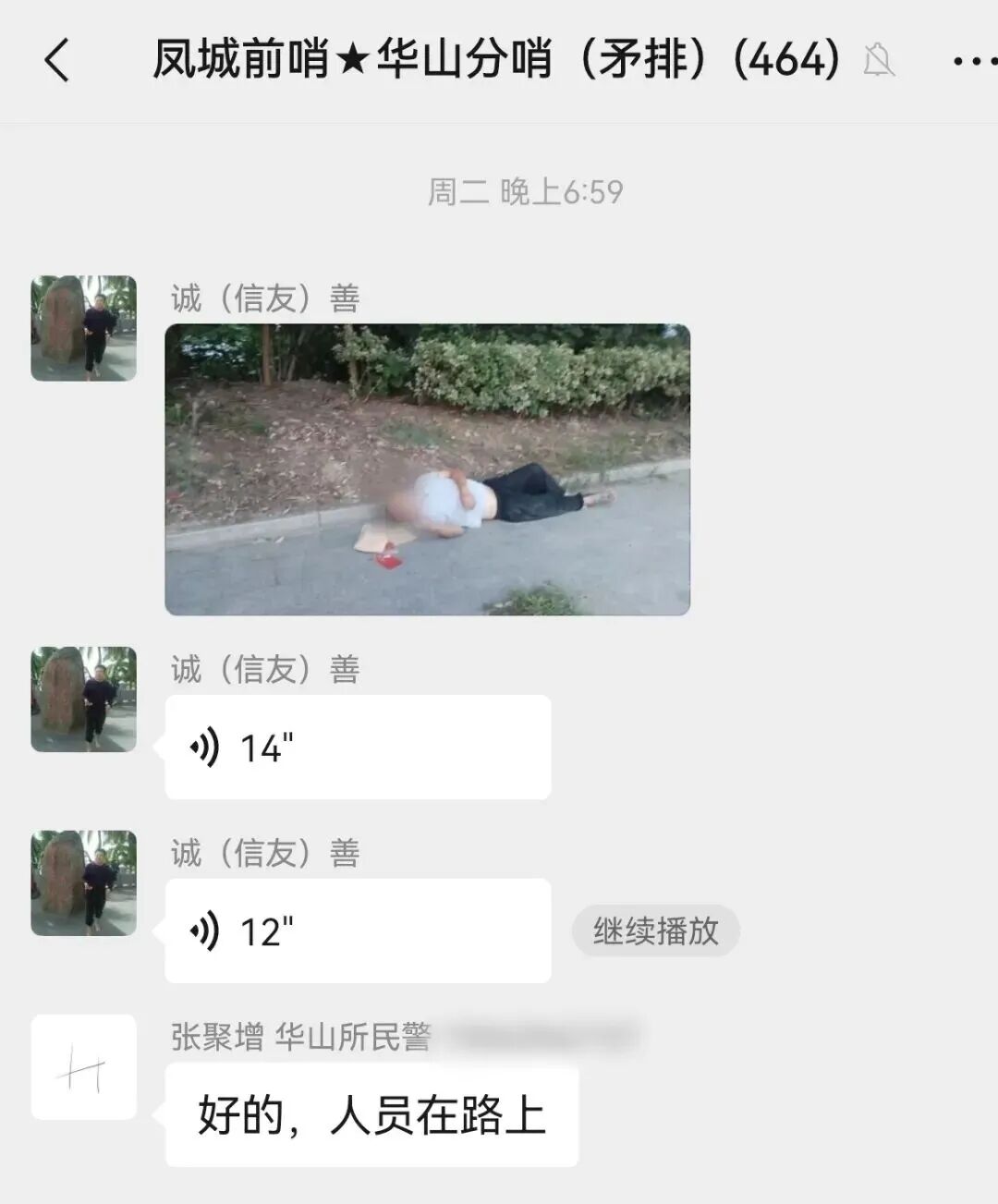 171419ej0m056yi6majry8.jpeg