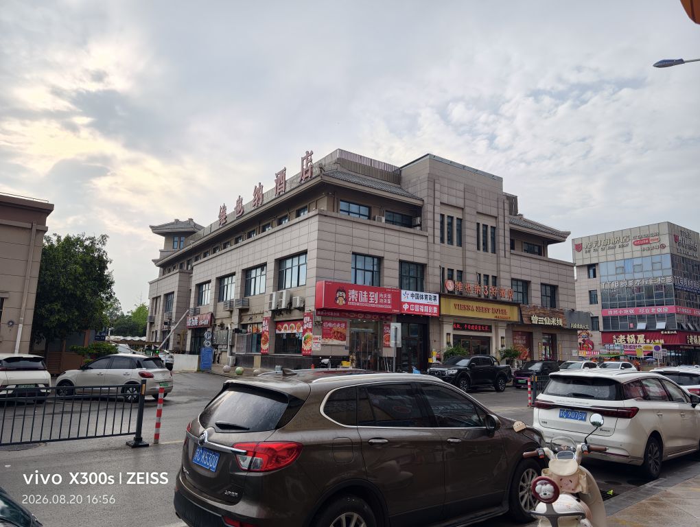 20260822175239front2_0_5867_Fr9gLZJgVoVupl984qR_nXy2izyx.jpg